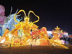 -淄博花灯齐彩城