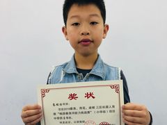-童程童美少儿编程乐高机器人(河西万达校区)