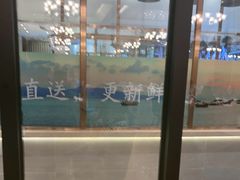 -梦都海鲜酒家(万达广场江桥店)