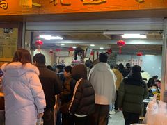 -雪园小吃部(天桥商场店)