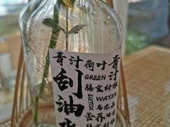 -椿风·养身茶饮(吉大店)