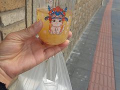 -卞姐蛋饼(陕西南路店)