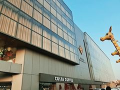 -北京华联购物中心(同成街店)