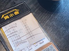 -简小舍·民间手艺菜(武昌江滩店)