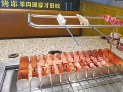-丰茂烤串(卫星广场店)