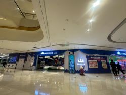 -幻贝家儿童乐园(苏州中心店)