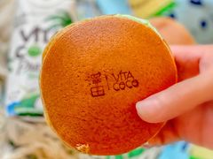 -泽田本家·铜锣烧(TX淮海店)