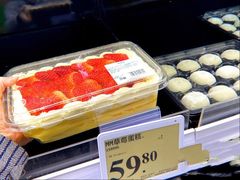 -山姆会员商店(杨桥西路店)