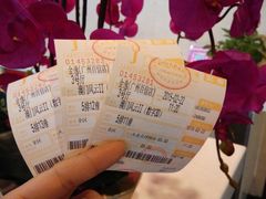 android_upload_pic-金逸影城(百信东区店)