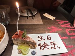 -九月里.自由花园餐厅