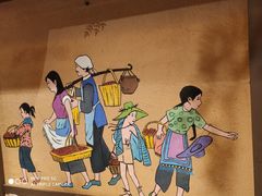 -农耕记·湖南土菜(halo广场店)