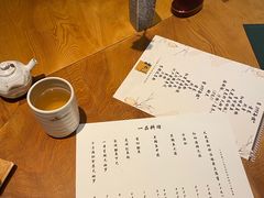 -松涛日本料理