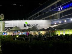 -813芭依珊 BAESAn(皇冠十畝地店)