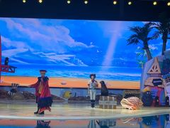 -三亚海昌梦幻海洋不夜城