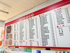 -南昌特色煨汤(马台街店)