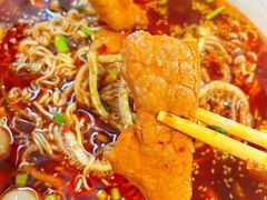 -蓉城西二道无名冒菜(西二道街店)