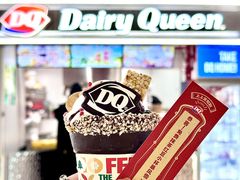 -DQ·蛋糕·冰淇淋(大宁国际商业广场店)