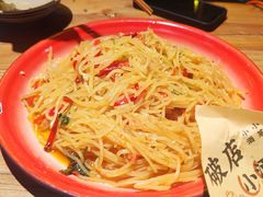-破三川·新川菜(静安大融城店)