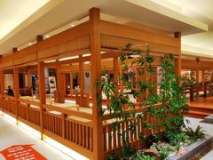 -大江户·温泉洗浴(浑南店)