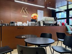 -M Stand(深圳南山欢乐颂店)