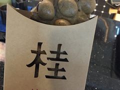 -桂源铺(鹿城路西站美美商场店)