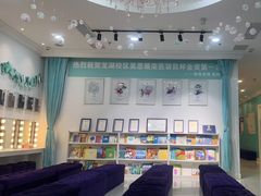 -Isee灰姑娘(龙湖狮山天街店)