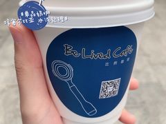 单品奶咖-Be Lived Cafe比例咖啡(摩天轮店)