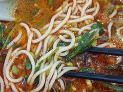 -好面道大肠面(中华路店)