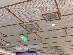 -喜家德虾仁水饺(青岛永旺东部店)