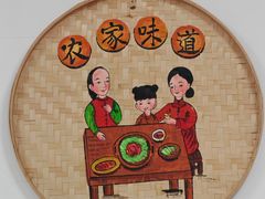 -梅州天地人花园酒店(梅县人民广场店)