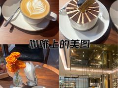 -深圳罗湖木棉花凯悦尚选酒店•大堂吧