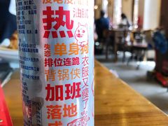 -局气烤鸭·北京菜(前门店)