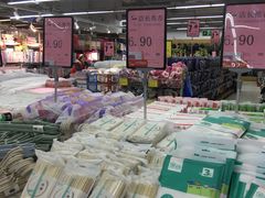 -中商平价(光谷店)