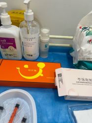 -上海首尔丽格医疗美容医院