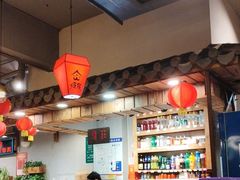 -塘屋烧烤·云南火塘烧烤品牌(春城慧谷旗舰店)