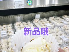 -山姆会员商店(亦庄创意生活广场店)