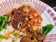 -秦宗·肉夹馍·油泼面·凉皮(洋湖店)
