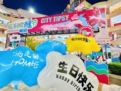 -宝龙广场(福州台江店)