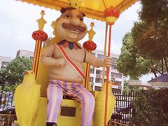 -安徒生童话乐园