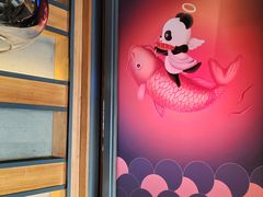 -辣尚瘾·烤鱼·新川菜(交大直营店)