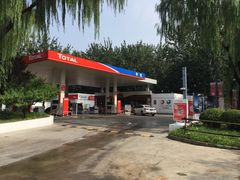 -中化道达尔太阳宫加油站