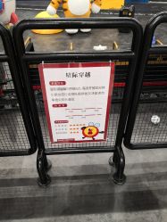 -多元宝贝世界儿童乐园(高新区店)
