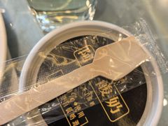 -高玛纳驴肉火烧(河间总店)