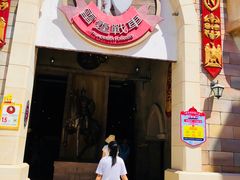 -大连海昌发现王国主题公园