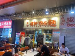 -重庆市奥林匹克体育中心-游泳跳水馆