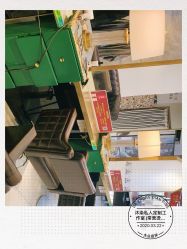 -沐染造型专业烫发染发