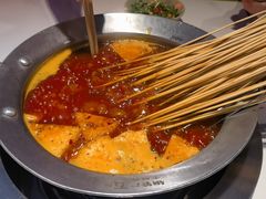 -钢管厂五区小郡肝串串香(奥克斯广场锦城万达店)