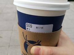 -瑞幸咖啡(尼盛尚品汇店)