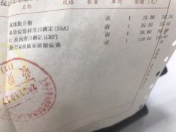 -上海交通大学医学院附属上海儿童医学中心(陆家嘴总院区)