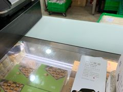 -闻酥园(青羊区人民中路店)
